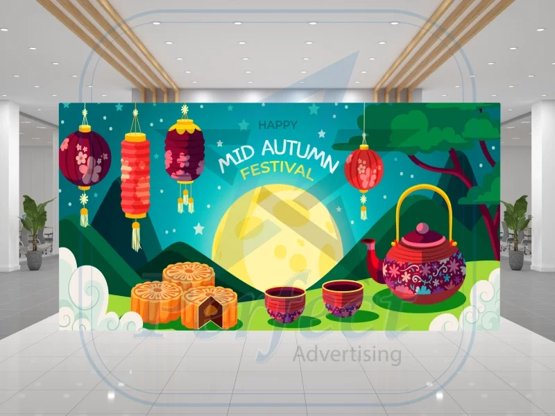 background-trung-thu-mam-non